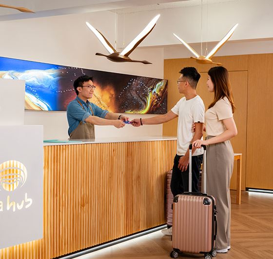บริการที่คัดสรร - ชามา ฮับ เมโทร เซาธ์ ฮ่องกง