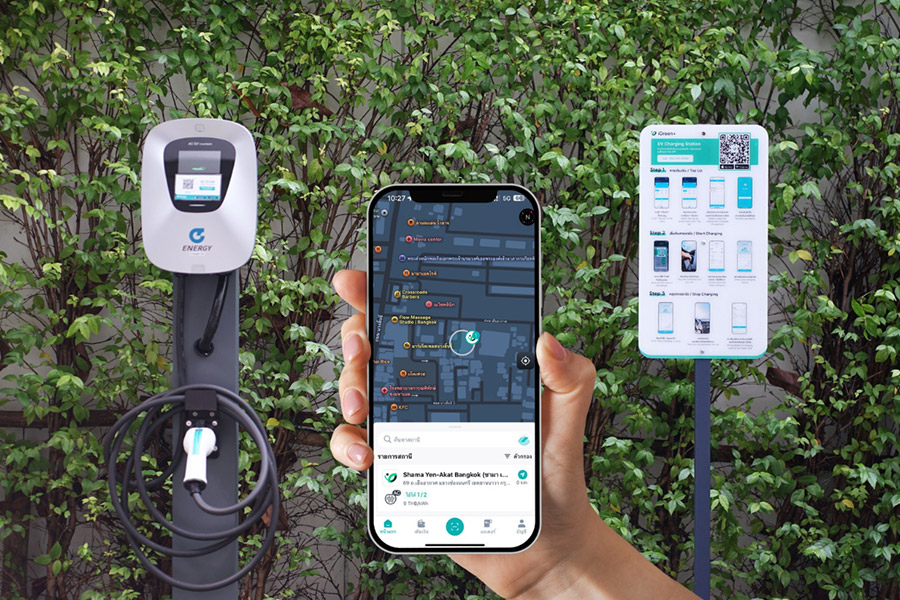 EV Solutions